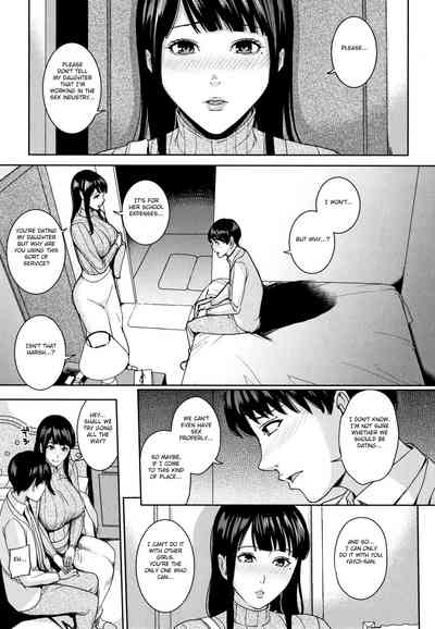Kanojo no Mama to Deaikei de - Page 106