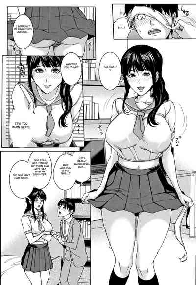 Kanojo no Mama to Deaikei de - Page 121