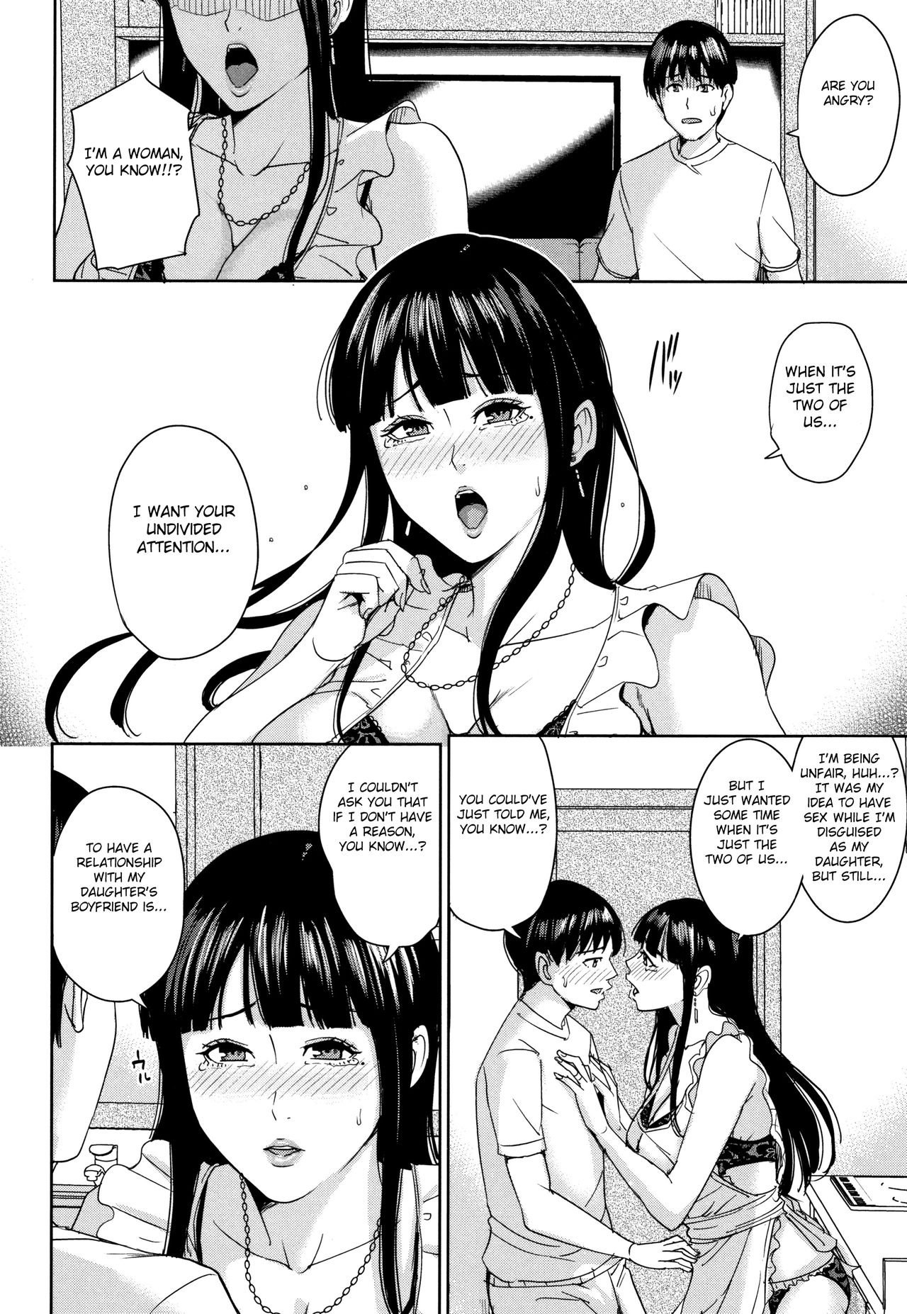 Kanojo no Mama to Deaikei de - Page 131