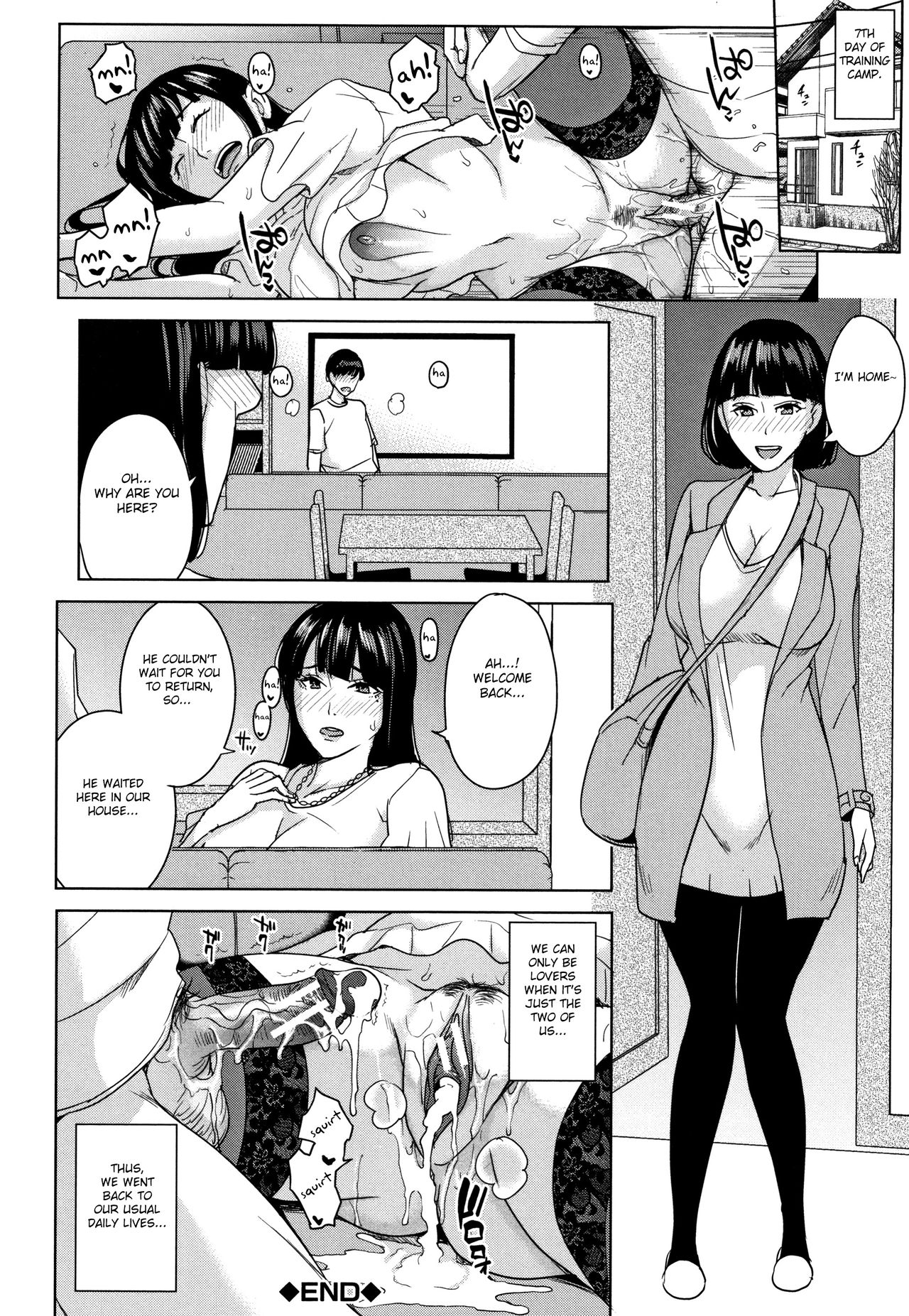 Kanojo no Mama to Deaikei de - Page 143