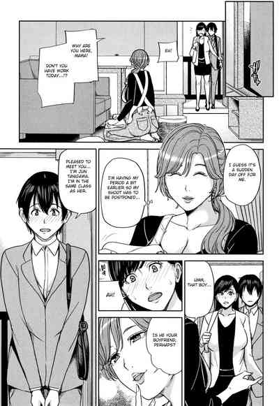 Kanojo no Mama to Deaikei de - Page 150