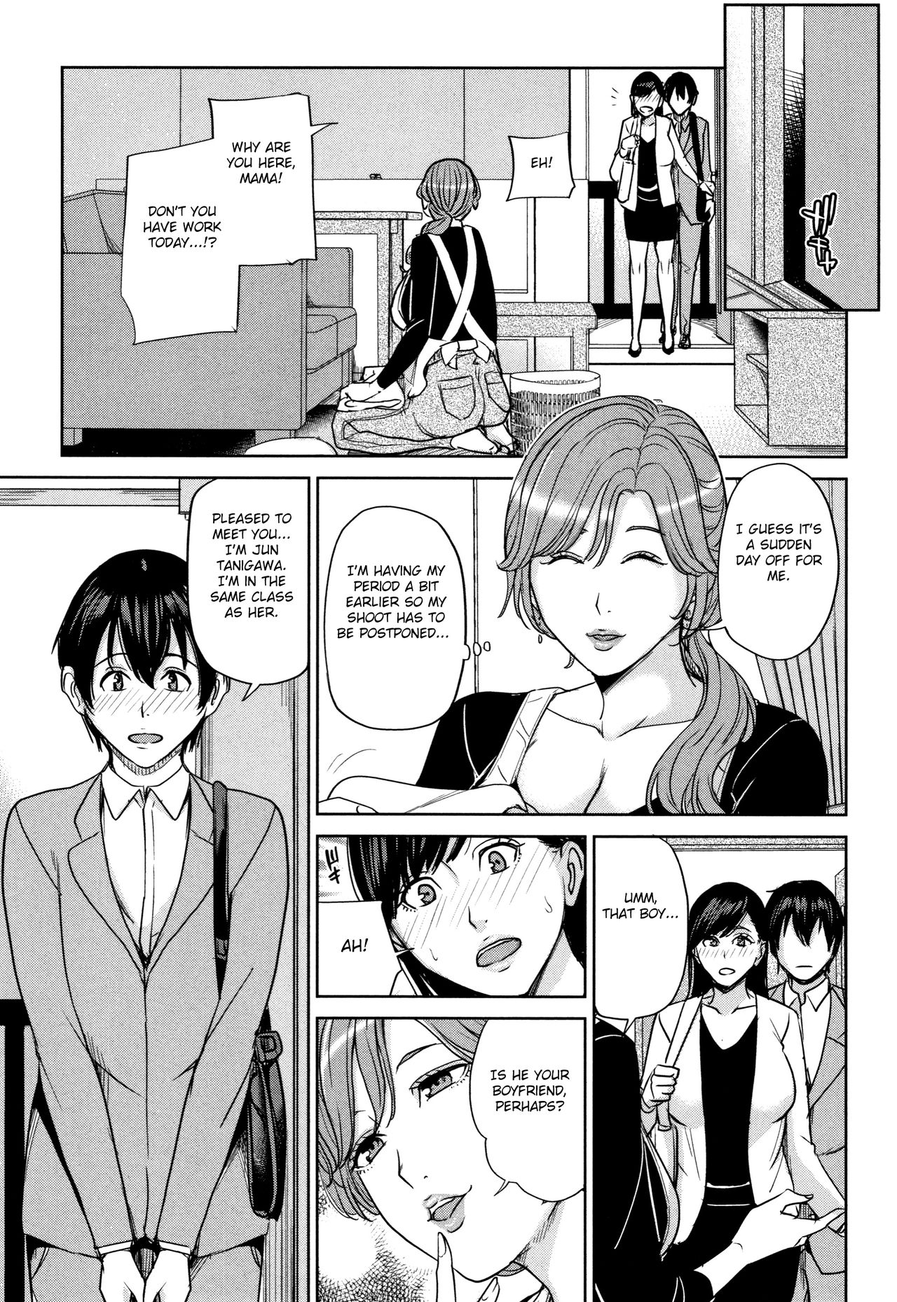 Kanojo no Mama to Deaikei de - Page 150