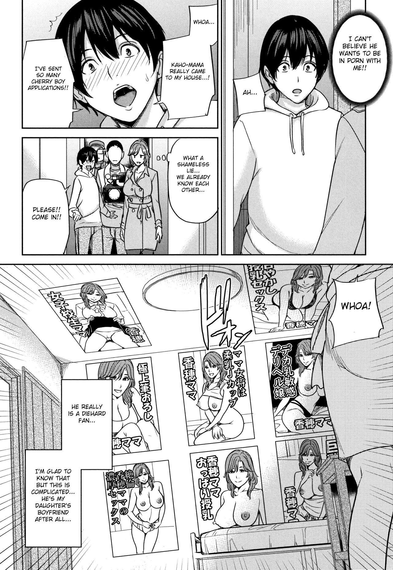 Kanojo no Mama to Deaikei de - Page 153