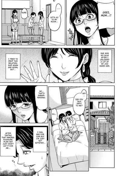 Kanojo no Mama to Deaikei de - Page 54