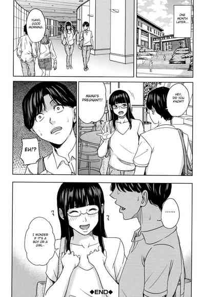Kanojo no Mama to Deaikei de - Page 63