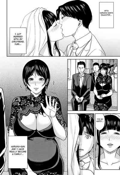 Kanojo no Mama to Deaikei de - Page 71