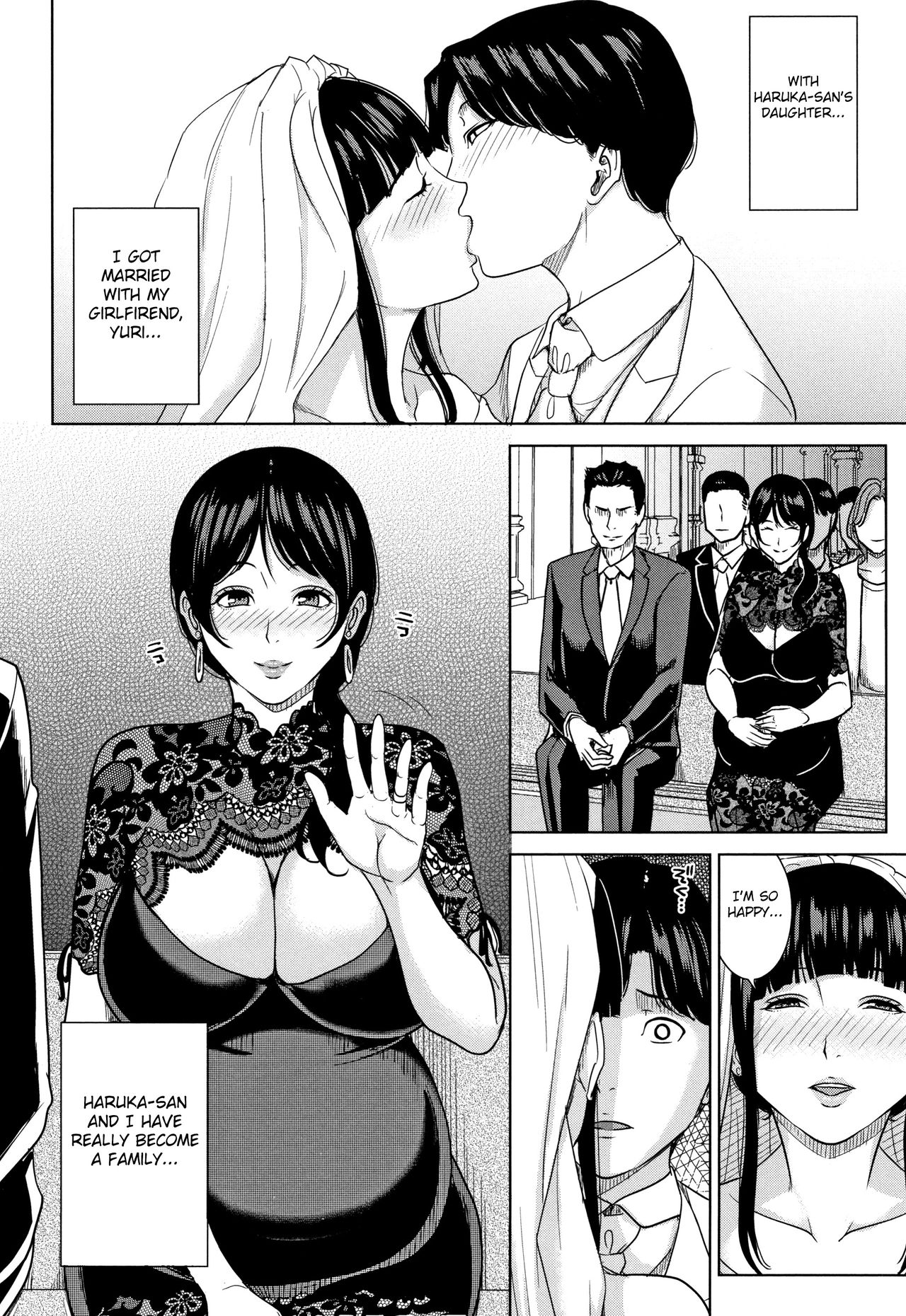 Kanojo no Mama to Deaikei de - Page 71