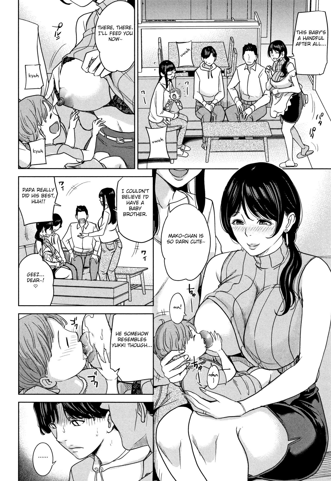 Kanojo no Mama to Deaikei de - Page 73