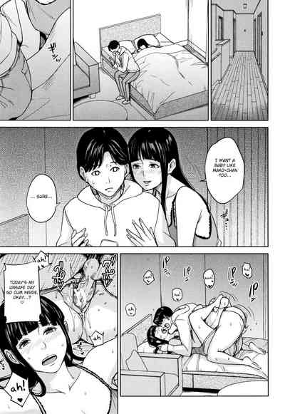 Kanojo no Mama to Deaikei de - Page 74
