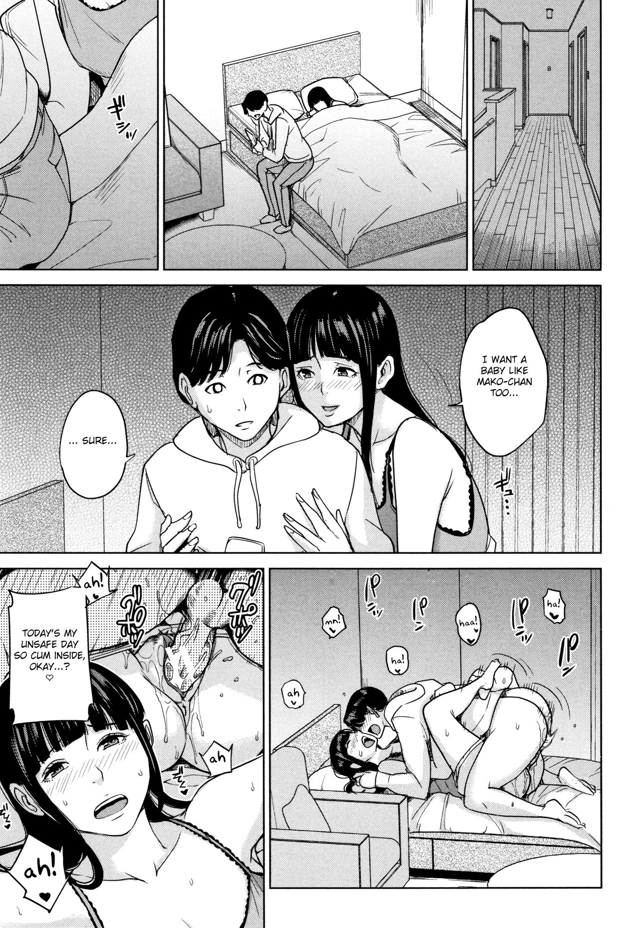 Kanojo no Mama to Deaikei de - Page 74