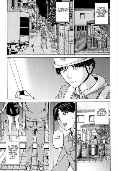 Kanojo no Mama to Deaikei de - Page 76