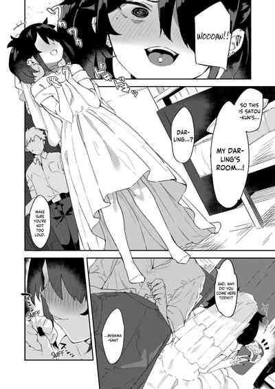 Daigaku no Douki datta Ko ga Hanayome no Kakkou shite Ongaeshi ni Kita - Page 10
