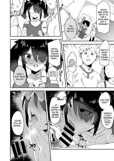 Daigaku no Douki datta Ko ga Hanayome no Kakkou shite Ongaeshi ni Kita - Page 28