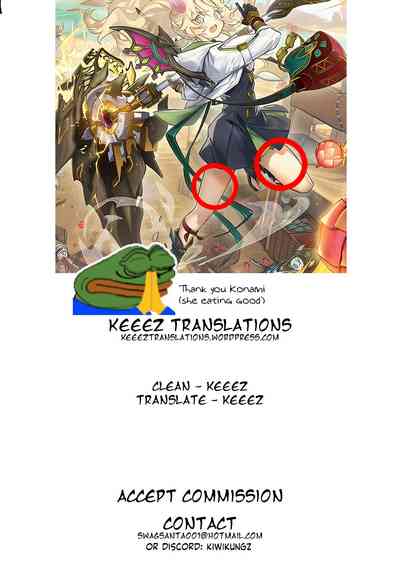 Daigaku no Douki datta Ko ga Hanayome no Kakkou shite Ongaeshi ni Kita - Page 47