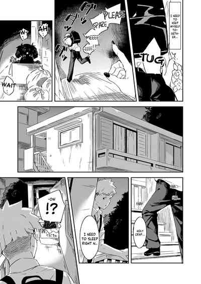 Daigaku no Douki datta Ko ga Hanayome no Kakkou shite Ongaeshi ni Kita - Page 7