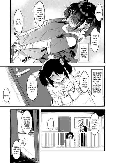 Daigaku no Douki datta Ko ga Hanayome no Kakkou shite Ongaeshi ni Kita - Page 9