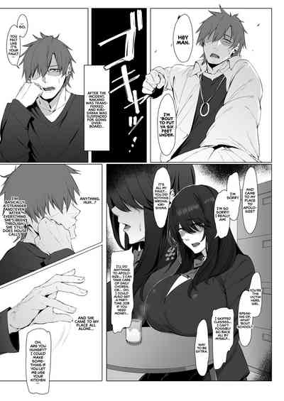 Nekura de Jimi demo Ii desu ka? - Page 6