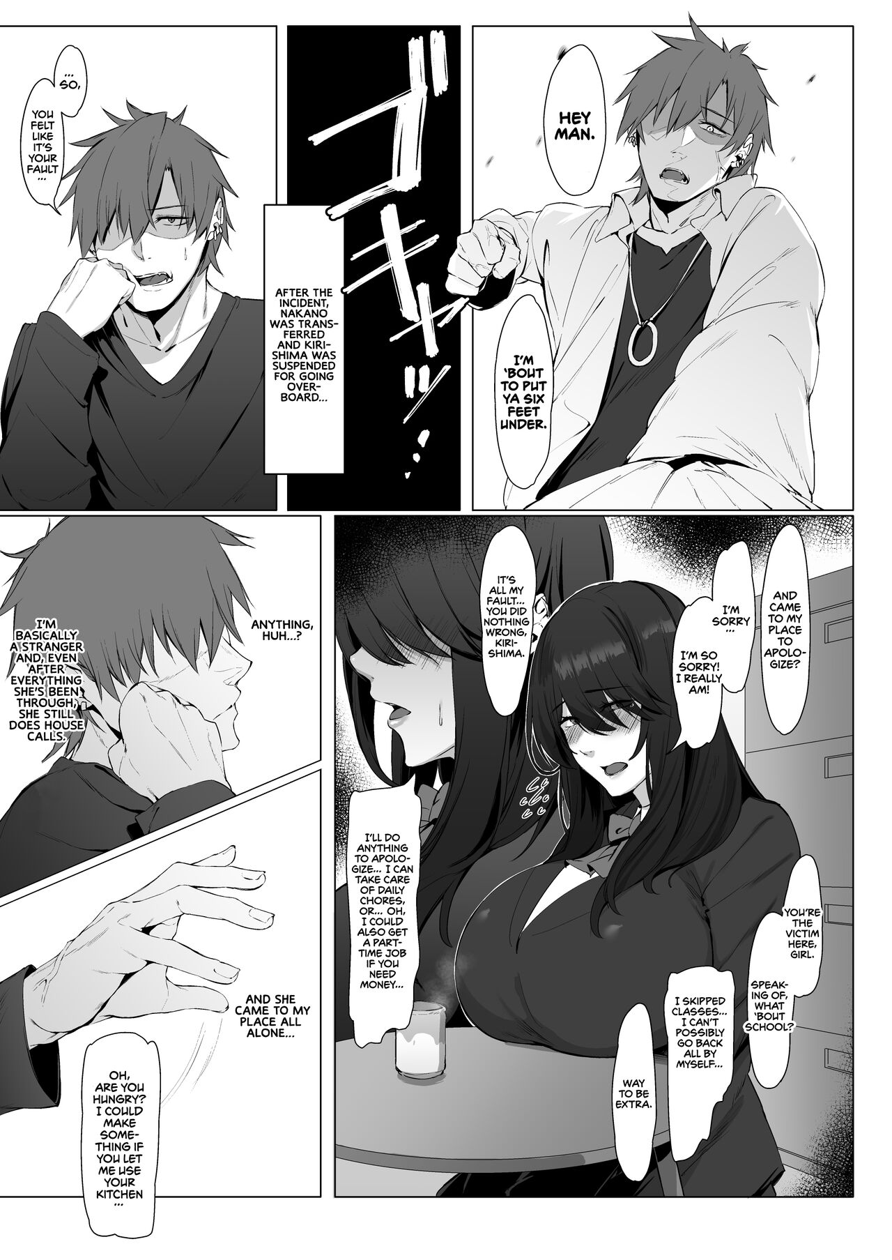 Nekura de Jimi demo Ii desu ka? - Page 6