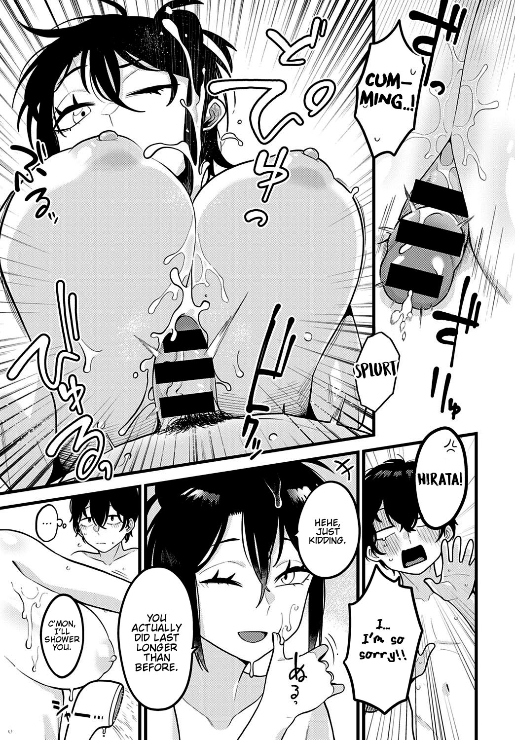 Jishin no tsukekata - Page 19