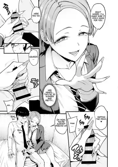 Iribitari Gal ni Manko Tsukawasete Morau Hanashi 4 - Page 14