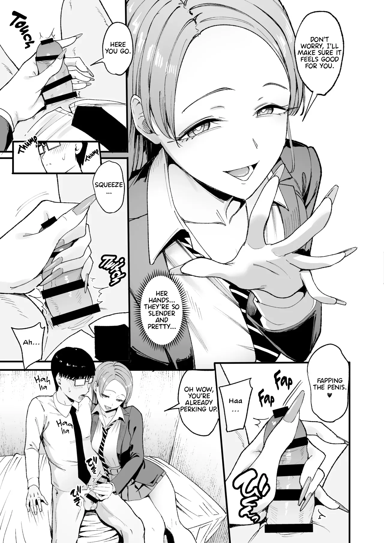 Iribitari Gal ni Manko Tsukawasete Morau Hanashi 4 - Page 14