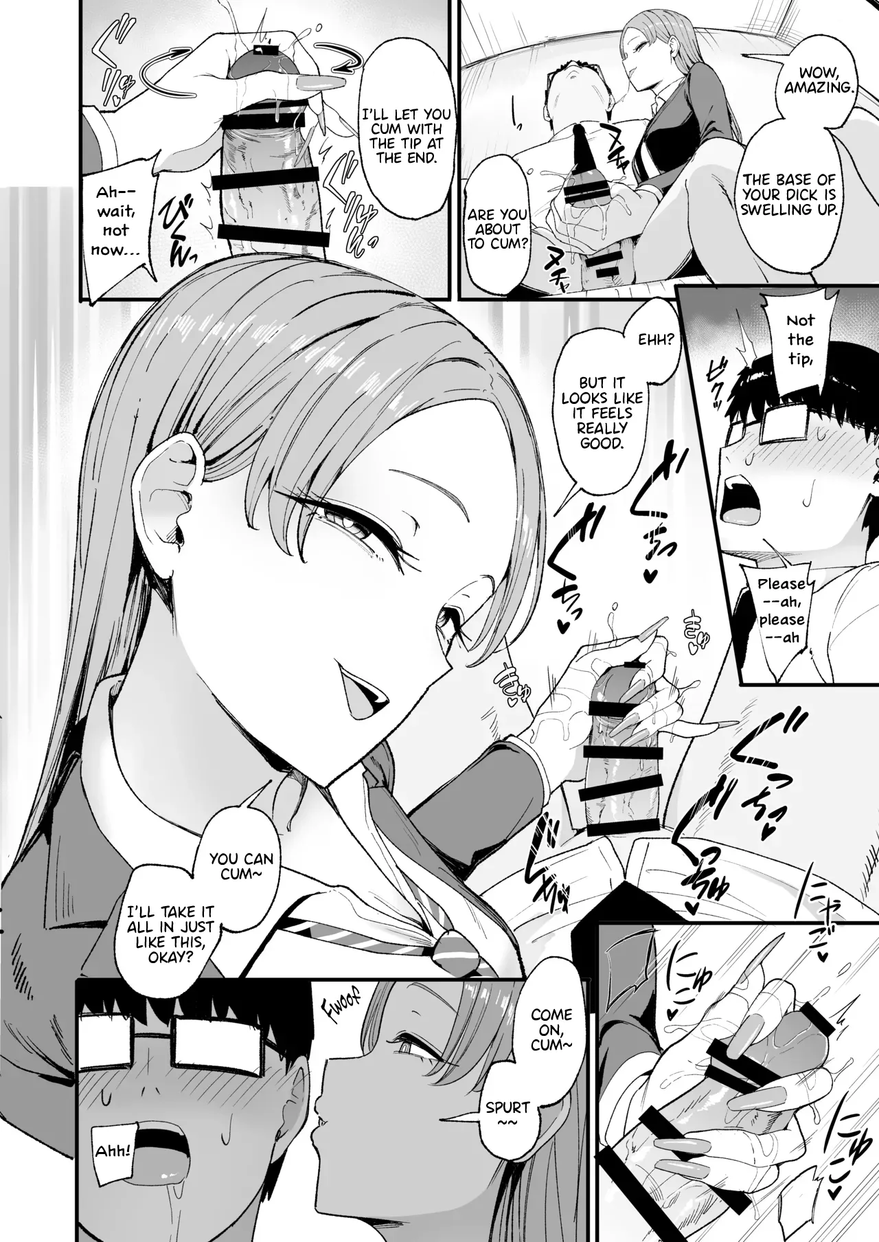 Iribitari Gal ni Manko Tsukawasete Morau Hanashi 4 - Page 17