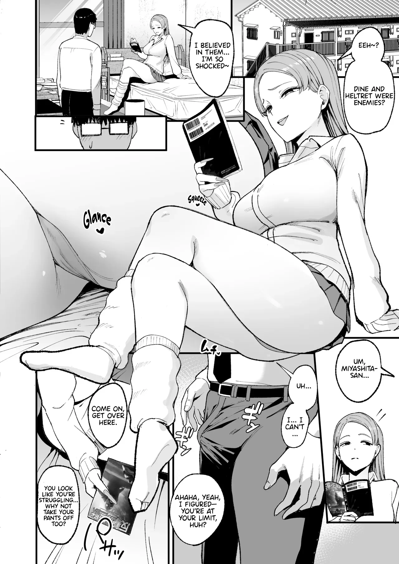 Iribitari Gal ni Manko Tsukawasete Morau Hanashi 4 - Page 29