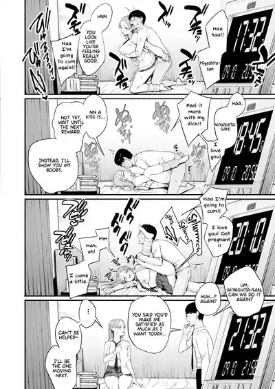 Iribitari Gal ni Manko Tsukawasete Morau Hanashi 4 - Page 41