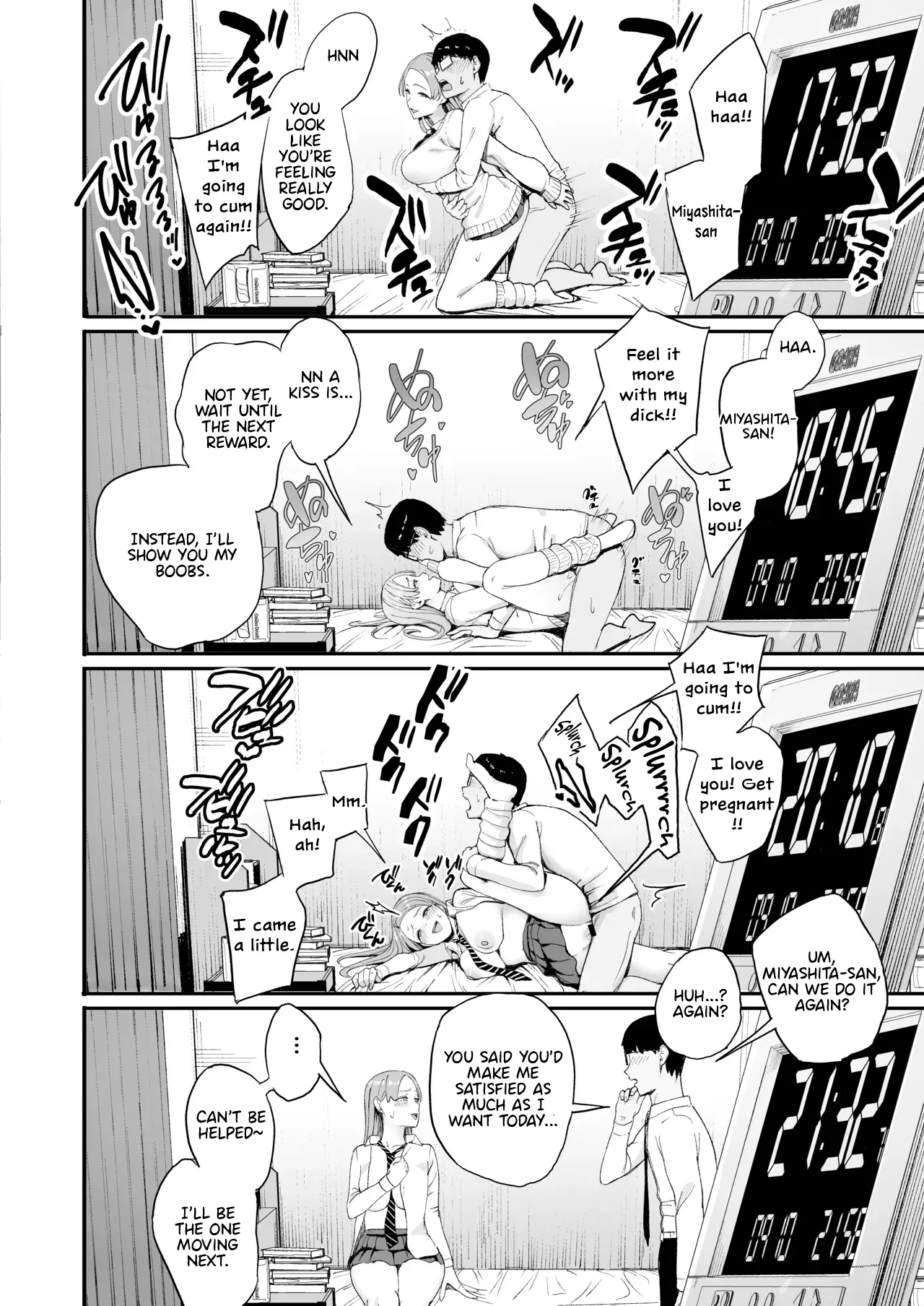 Iribitari Gal ni Manko Tsukawasete Morau Hanashi 4 - Page 41