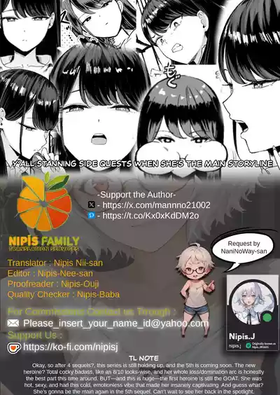 Iribitari Gal ni Manko Tsukawasete Morau Hanashi 4 - Page 66