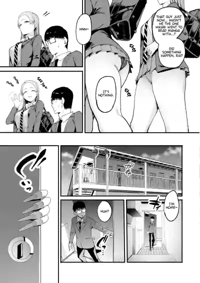 Iribitari Gal ni Manko Tsukawasete Morau Hanashi 4 - Page 8