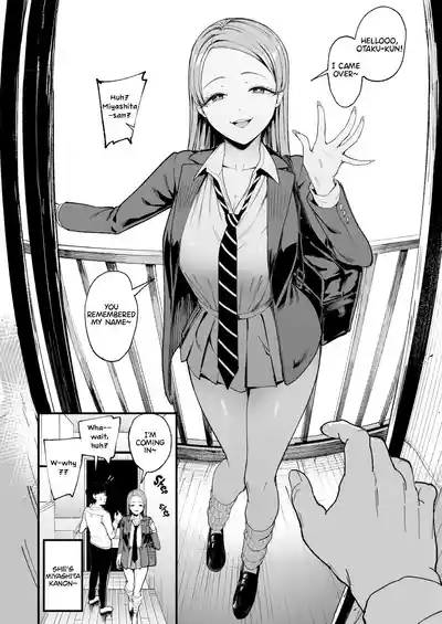 Iribitari Gal ni Manko Tsukawasete Morau Hanashi 4 - Page 9