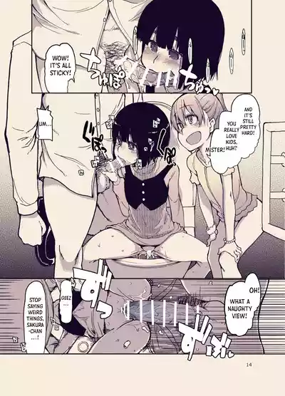 Houkago Hiyoko Girls - Page 15