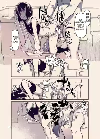 Houkago Hiyoko Girls - Page 16