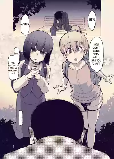 Houkago Hiyoko Girls - Page 2