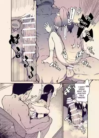 Houkago Hiyoko Girls - Page 20