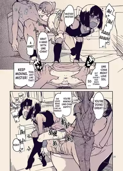 Houkago Hiyoko Girls - Page 21