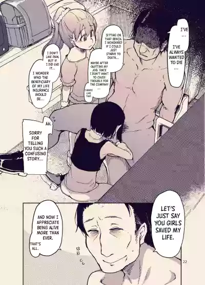 Houkago Hiyoko Girls - Page 23