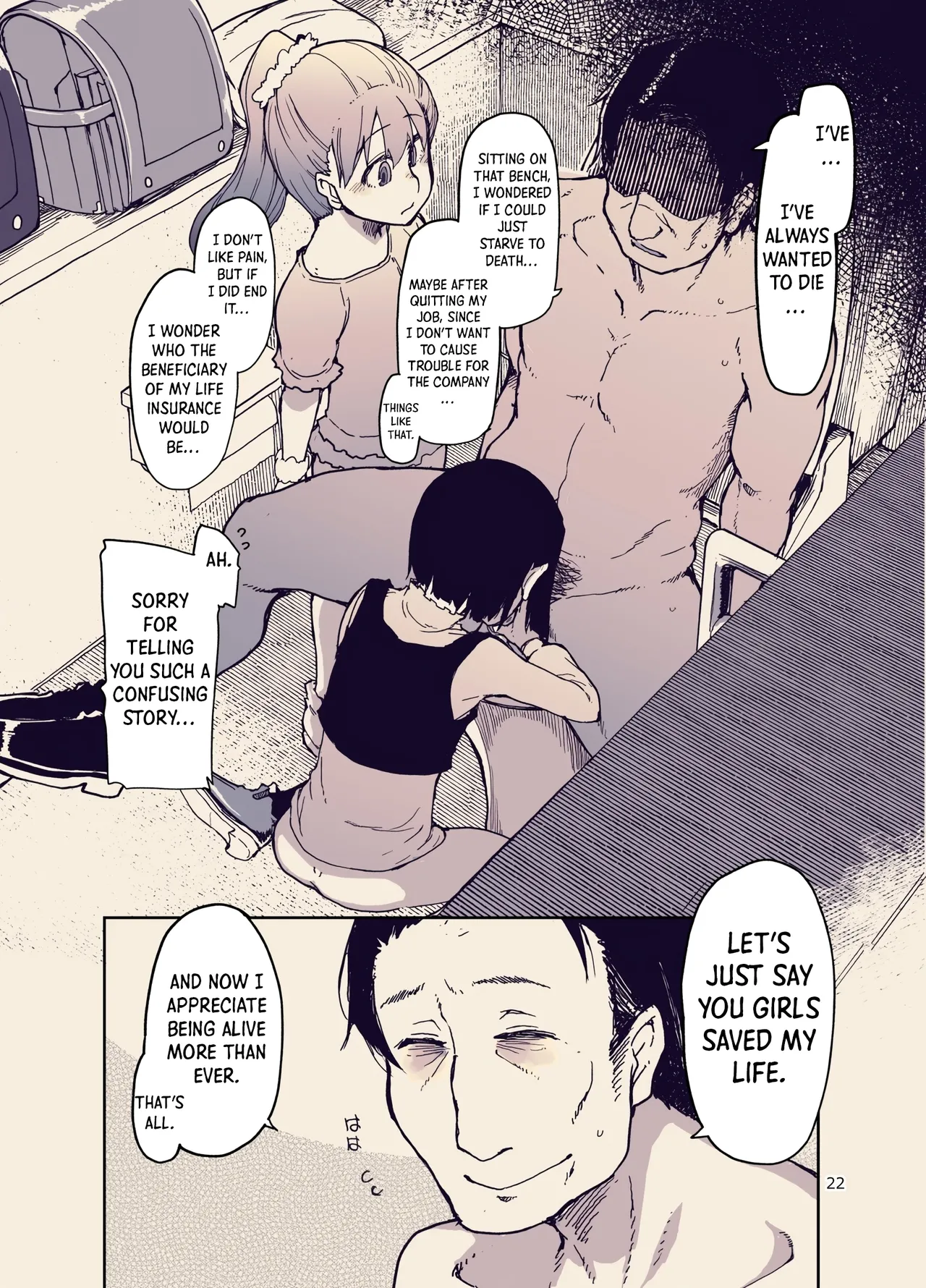 Houkago Hiyoko Girls - Page 23