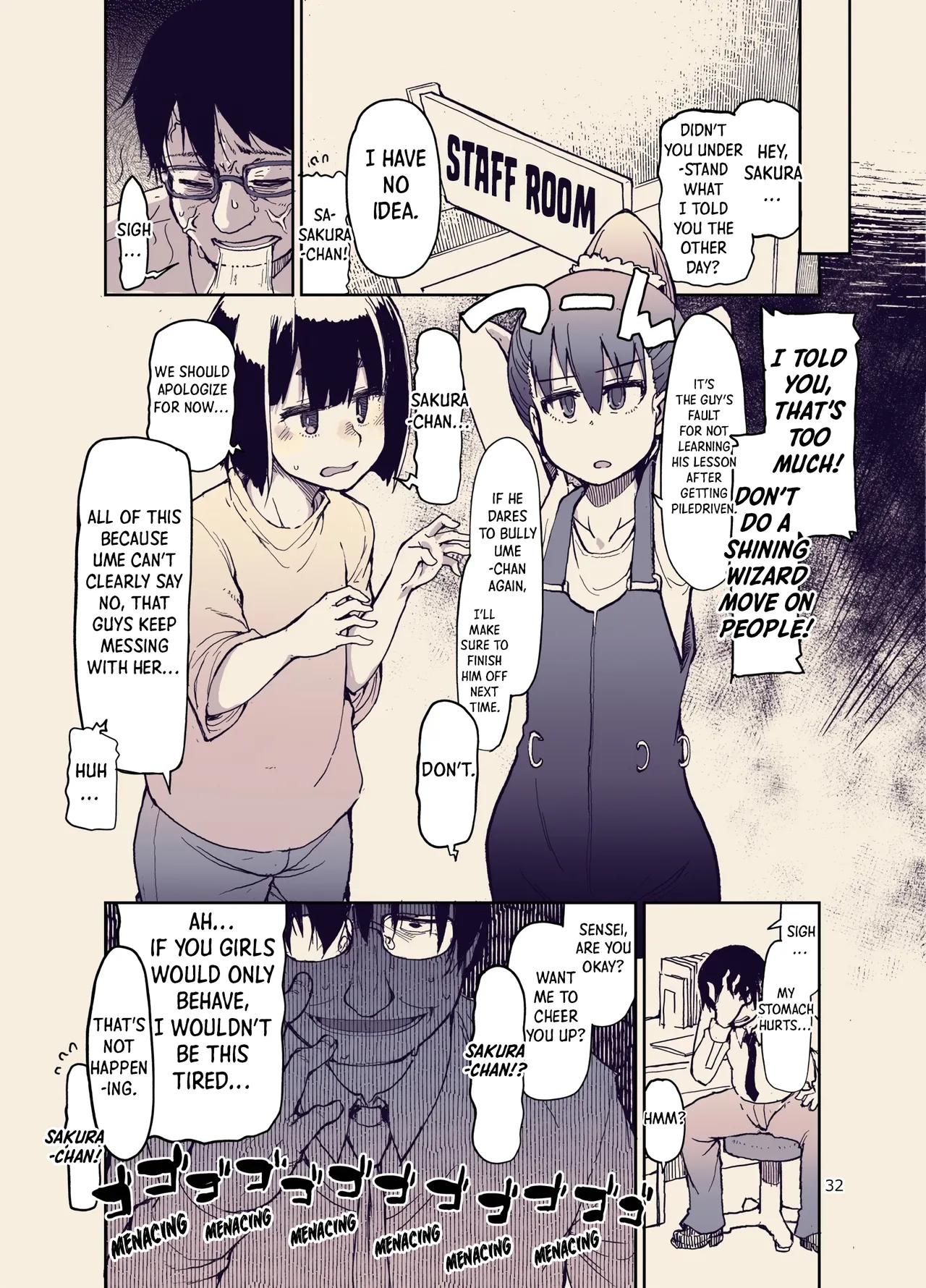 Houkago Hiyoko Girls - Page 33