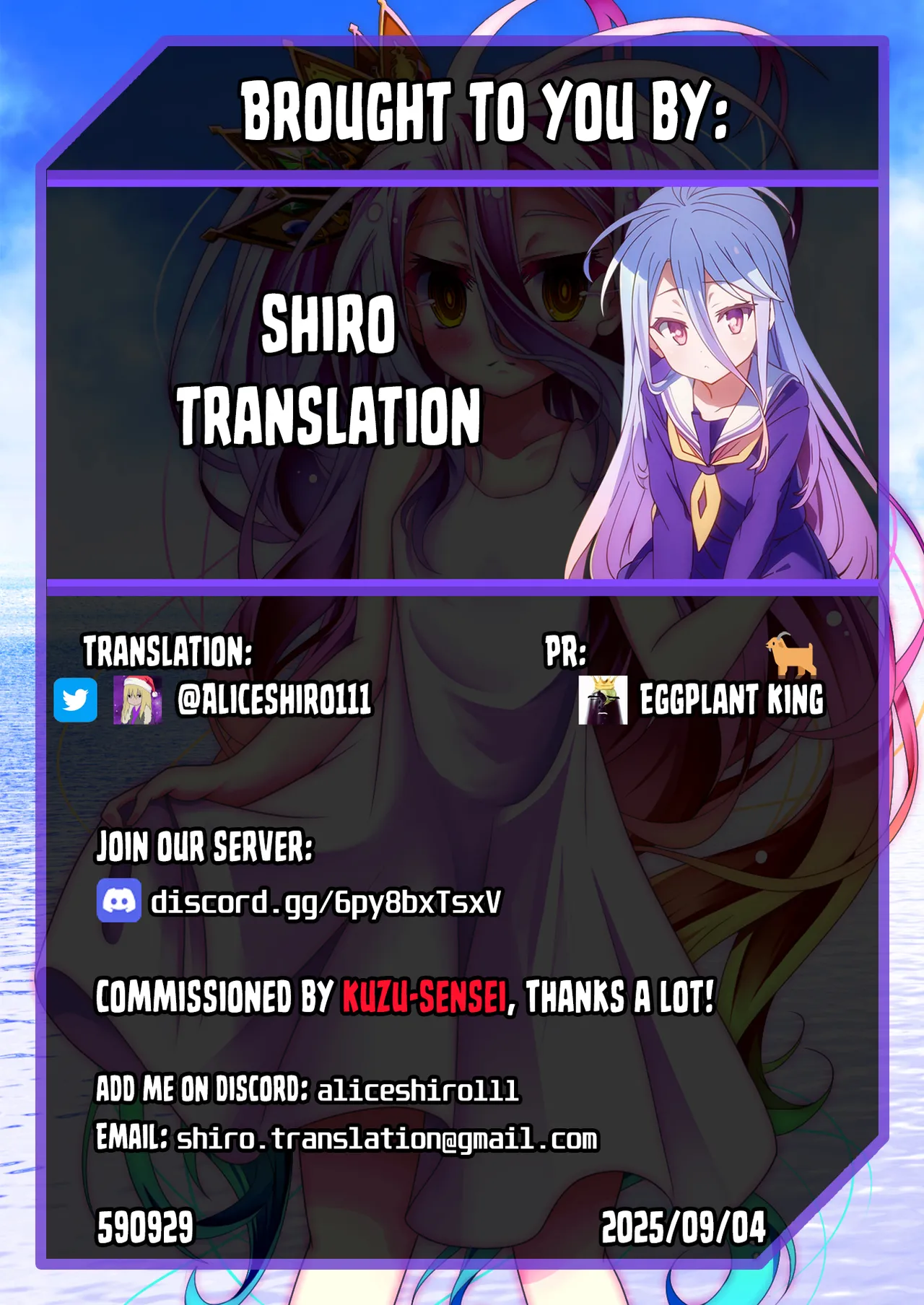 Houkago Hiyoko Girls - Page 34