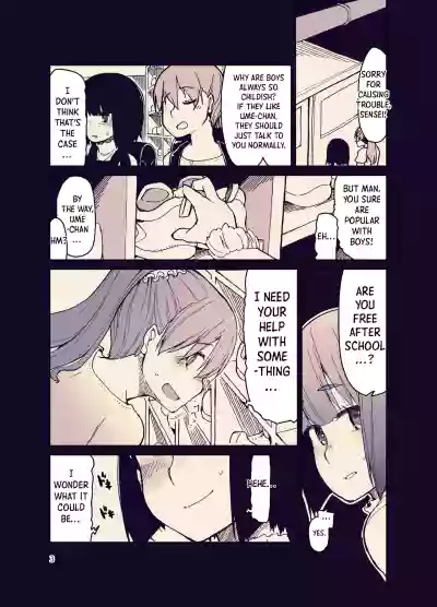 Houkago Hiyoko Girls - Page 4