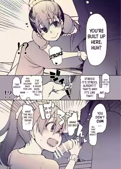 Houkago Hiyoko Girls - Page 6