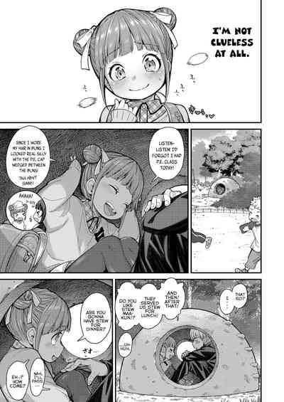 Momoka no Koi - Page 3