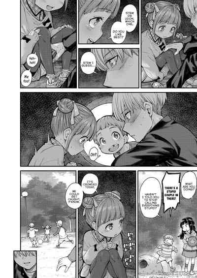 Momoka no Koi - Page 4