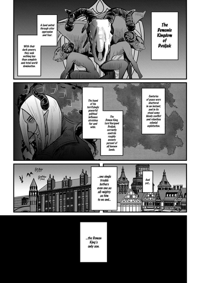Kusozako Sourou Maou wa Chouanzangata no Mucchi Muchi Elf Mama ni Makeppanashi - Page 2