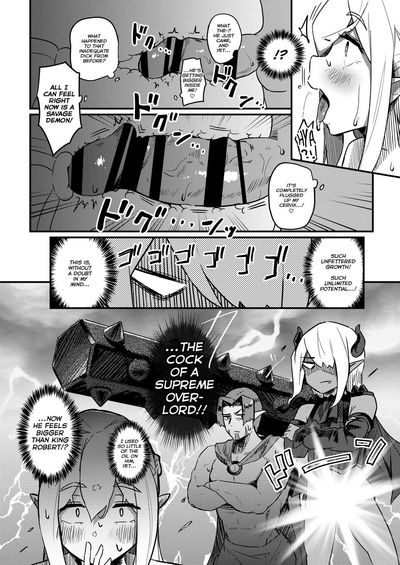 Kusozako Sourou Maou wa Chouanzangata no Mucchi Muchi Elf Mama ni Makeppanashi - Page 29