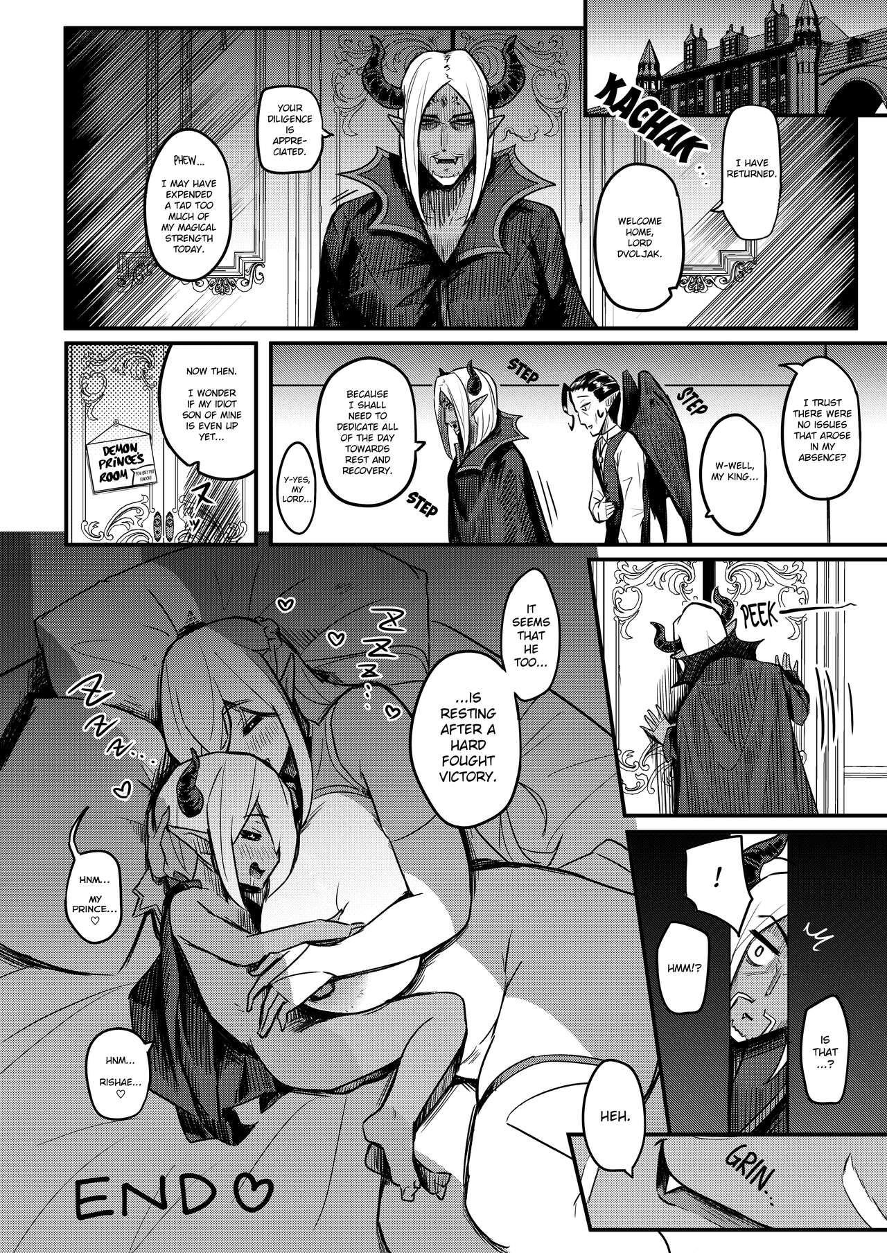 Kusozako Sourou Maou wa Chouanzangata no Mucchi Muchi Elf Mama ni Makeppanashi - Page 35