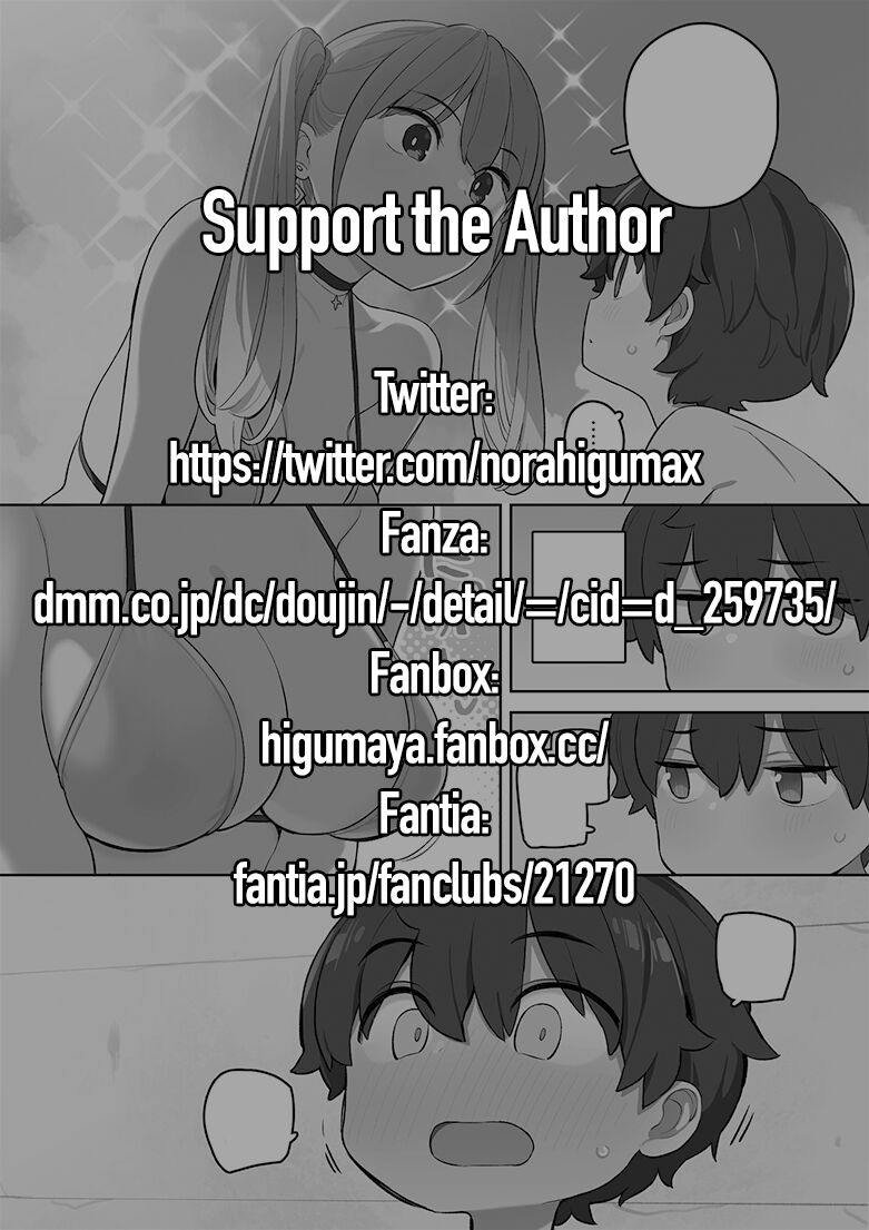 Moshi Umibe de Ecchi na Onee-san to Deattara - Page 2