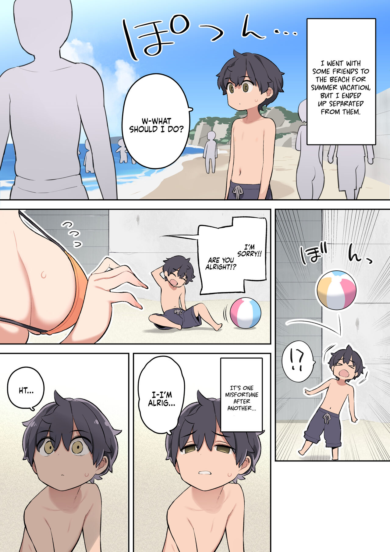 Moshi Umibe de Ecchi na Onee-san to Deattara - Page 3